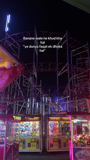 #ad #froyou #friend #viralvideos