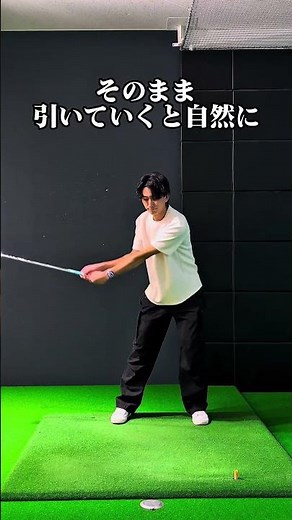 ゴルフクラブの原理原則⛳️ハンドファーストを身に付けたい方へ# #学芸大ゴルフスタジオ #ゴルフ # #ゴルフスイング #ゴルフ練習ドリル#東京ゴルフレッスン