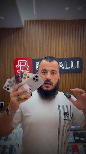 784 reactions · 79 comments | Iphone 16 Pro ✅ 256 giga ✅ 100% bateri ✅ Te rinj pa kuti  Super cmim  Garanci : 12 muaj  Transport falas te gjithe  #viral #apple #iphonex #reels #instagramreels #new #newvideo #newpage #electronics #ipad #airpods #app #samsung #galaxy #fyp #15#meme | Hamza Ibnu Xhemal | Facebook