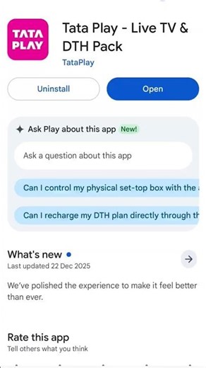 Tata Play App Logout Nahi Ho Raha Hai? Account Stuck Issue | Tata Play Logout Problem Fix Android