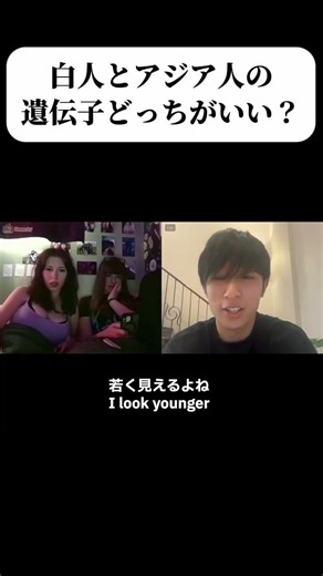I need the best answer #EnglishConversation #InternationalExchange #EnglishLearning