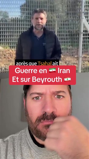 Guerre en Iran et sur Beyrouth au Liban 🇱🇧 #guerre #iran #beyrouth