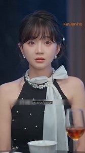 118K views · 8.6K reactions | ตอนสุดท้าย: สามีเป็นคนใบ้ ไม่ต้องตกใจ ฉันเป็นลำโพงเอง | Sabah' Brahman Cattle Breeding Program | Facebook