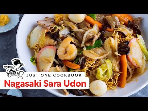 How to Make Nagasaki Sara Udon (Recipe) 長崎皿うどんの作り方 (レシピ)