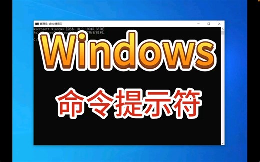 查看目录和文件之 -- attrib 命令