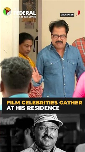 Bhagyaraj passes away, film celebrities arrive at his residence | #shorts