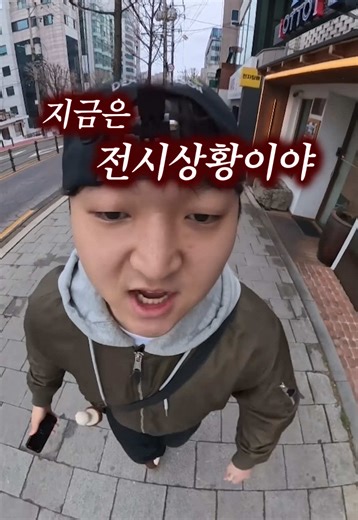 개강 첫날 브이로그: 늦잠에서 달리기까지