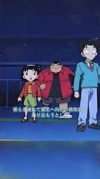 #アニメ解説 #コナン #怪盗キッド