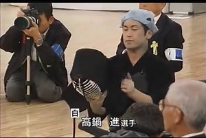 Japanese Sword Training Basics