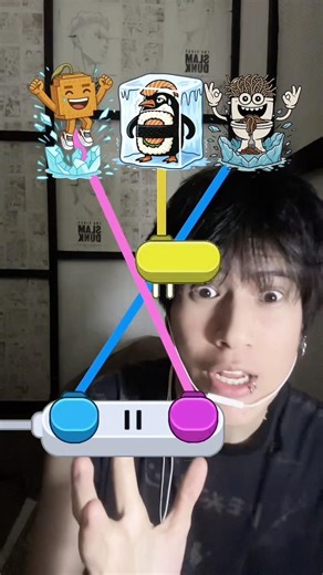 That yellow plug is so weird!