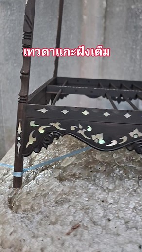 เทวดาแกะฝังเต็ม #reel #ช่างทำกรง | Nared Binra