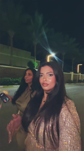 Funny Arabic Sound Clip