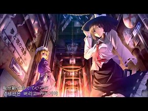 豚乙女 / 幻想のサテライト 한글자막