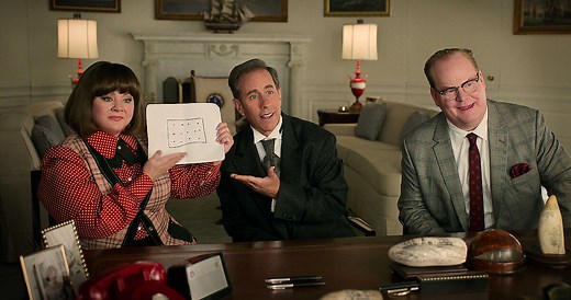 Unfrosted: the Trailer for Jerry Seinfeld's Pop Tart Movie