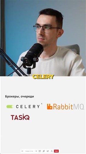 Celery for background tasks in backend development