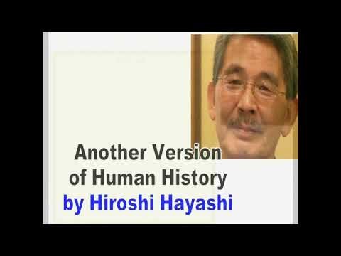 4508【00】エイリアンの文字と数字＋レンデルシャムUFO事件Alien Letters and Numbers+RendleshamHiroshi Hayashi JP