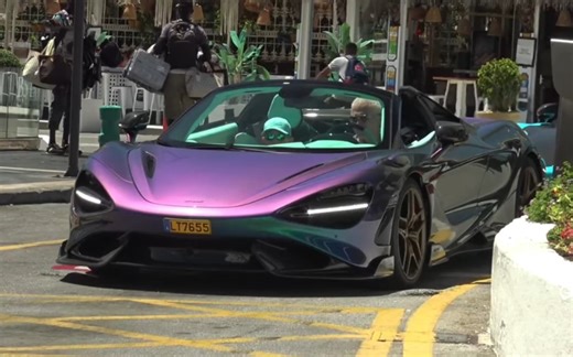 MSO专属私人定制渐变车漆 你心动了吗