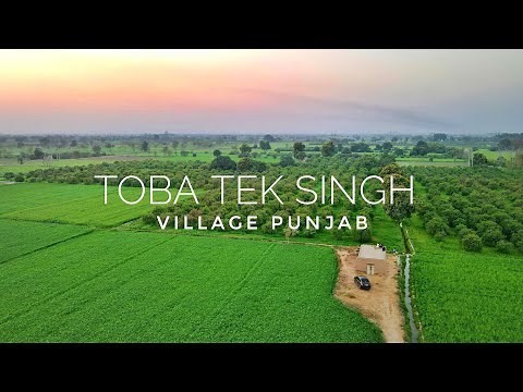 Toba Tek Singh Punjab Village Tour Pakistan Aerial View - Expedition Pakistan