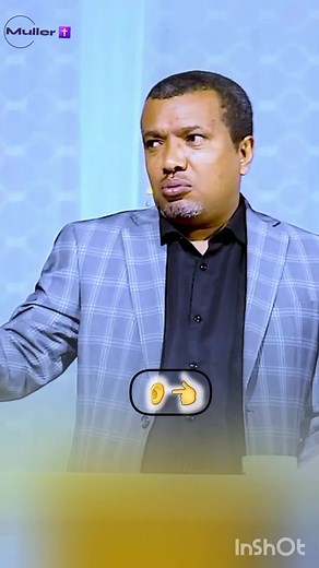 #dawitfassilministry #fyp #chrstiantiktok