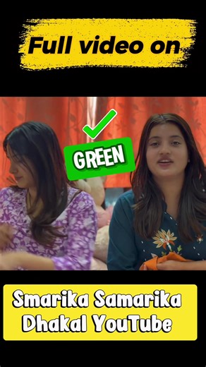 Color Exchange Challenge - Fun and Excitement!