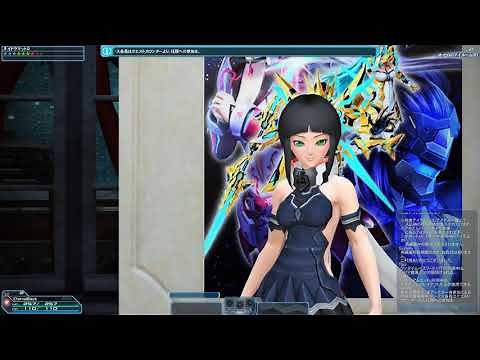 PSO2 女性共通ミトラボイス「CV安済 知佳」