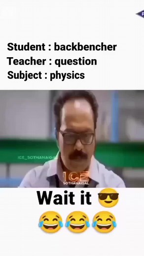 Understanding Interactions in Classroom Physics