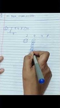 ⚡ Divide Big Numbers Easily | Viral Math Trick