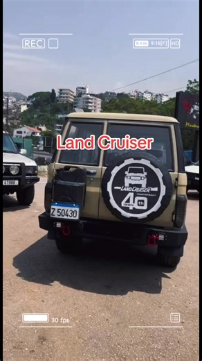 Land Cruiser: The Ultimate Off-Road Experience
