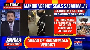 3.9K views · 59 reactions | Twist from the Supreme Court ahead of Sabarimala verdict. SC said that ‘courts must not question the faith of worshippers’. More details by TIMES NOW. | #SCSparksSabarimalaDebate | TIMES NOW | Facebook