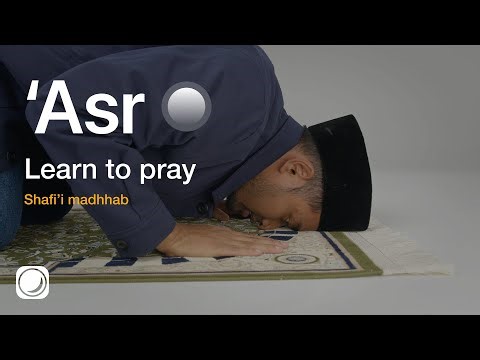 How to perform salah | 'Asr namaz