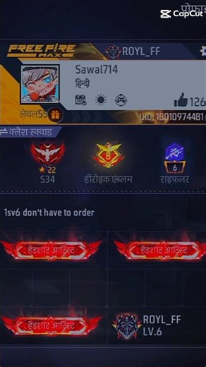 #freefire #gaming #live#🎮