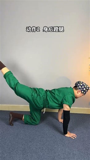 The Stubborn Leg: Why It's So Hard to Lose Weight Here