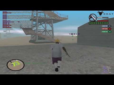 [SA:MP] ExtremeCheats GOAT DM gameplay