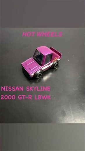 Hot Wheels Collection Showcase 🔥 EPIC #HotWheels Collection 🚗 | Rare & Cool Toy Cars Showcase #car