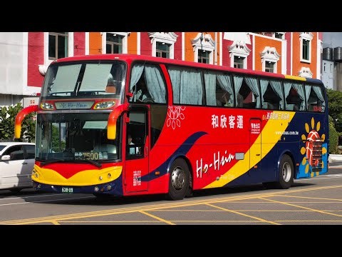 和欣客運 7500W路 臺北轉運站~朝馬站 路程拍攝(638-U9)