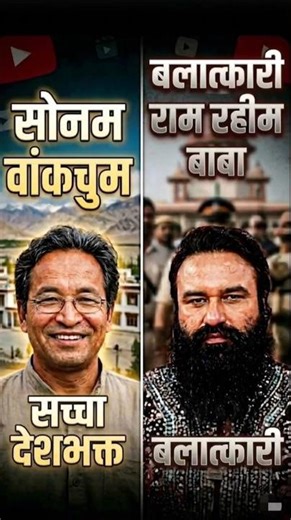 Kalam pakadne wale ko jail, Talwar chalane wale ko Parole? System Exposed