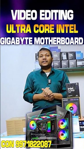 intel core ultra video editing pc build 2026 #computer #computerbuild #pcsettings