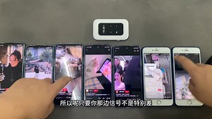 暴力测评随身WiFi，4G网速也可以连8个？？还要啥自行车