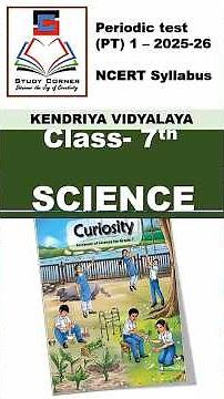 Class 7/Science Periodic Test -1/2025-26/Question paper with answer NCERT Solutions