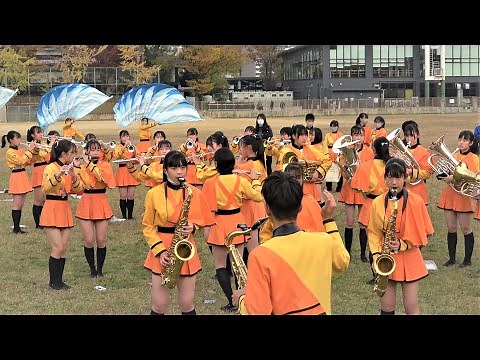 【金賞】京都橘高校吹奏楽部/本番前音出し/2021全日本マーチングコンテスト 2021.11.21