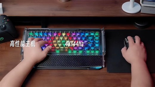 我真的很难拒绝520H，一个拥有杜比全景声的游戏耳机#AW5