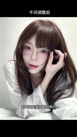 Quick & Easy Photo Editing Tips for Lazy Sisters