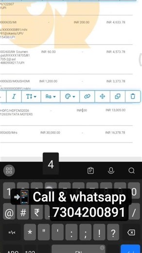 How to edit bank statement pdf / bank statement kaise edit karen #editbankstatementpdf #job
