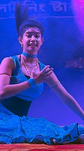 Ft. Miss Misti | Soumik Music