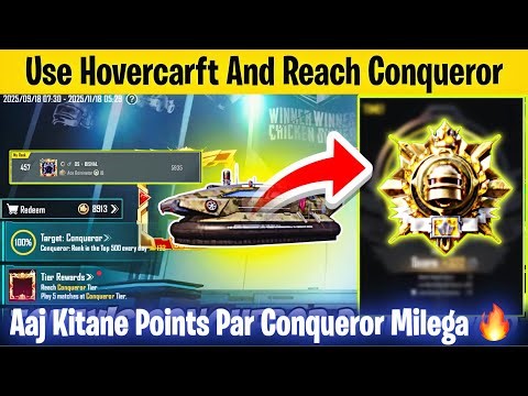 DAY 47🇮🇳 SOLO AND DOU RANK PUSH TIPS AND TRICKS AND GAMEPLAY 🔥