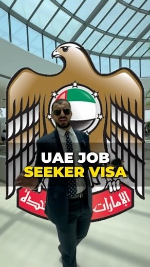 Hasnaat Shah | Dubai Real Estate🇦🇪 on Instagram: "UAE Job seeker visa 🇦🇪 Here’s the process: 1. Create an Account: Visit the GDRFA website (https://www.gdrfad.gov.ae), register a new account, and log in. 2. Fill Out Application: Navigate to "Services," select "Entry Permits," and choose "Job Seeker Visa." Complete the online application form. 3. Upload Documents: Provide scanned copies of your passport, photos, proof of funds, health insurance, and educational certificates. 4. Pay Fees: Subm
