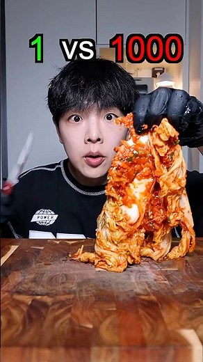 1 Cut vs 1000 Cuts Kimchi #cooking