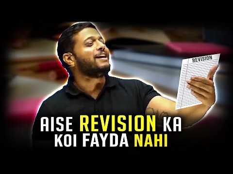 Change the Way of Revision !