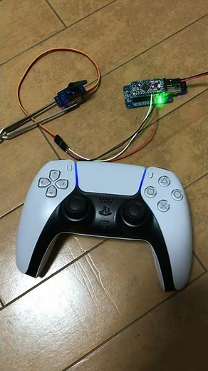PS5 Pad (DualSense) connected to Arduino (PS5ゲームパッドとArduinoの通信）