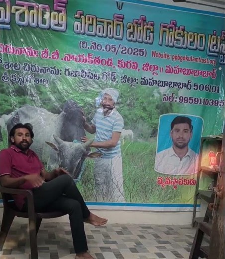 i very much interested in hunting